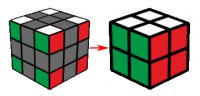 изображение - кубик 2 на 2 это урезанная головоломка 3 на 3