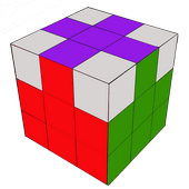 фото - кубик 3x3 собран верхний крест