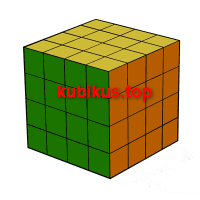 иллюстрация - Как собрать углы кубик Рубика 4х4 (схема) - Шаг 9