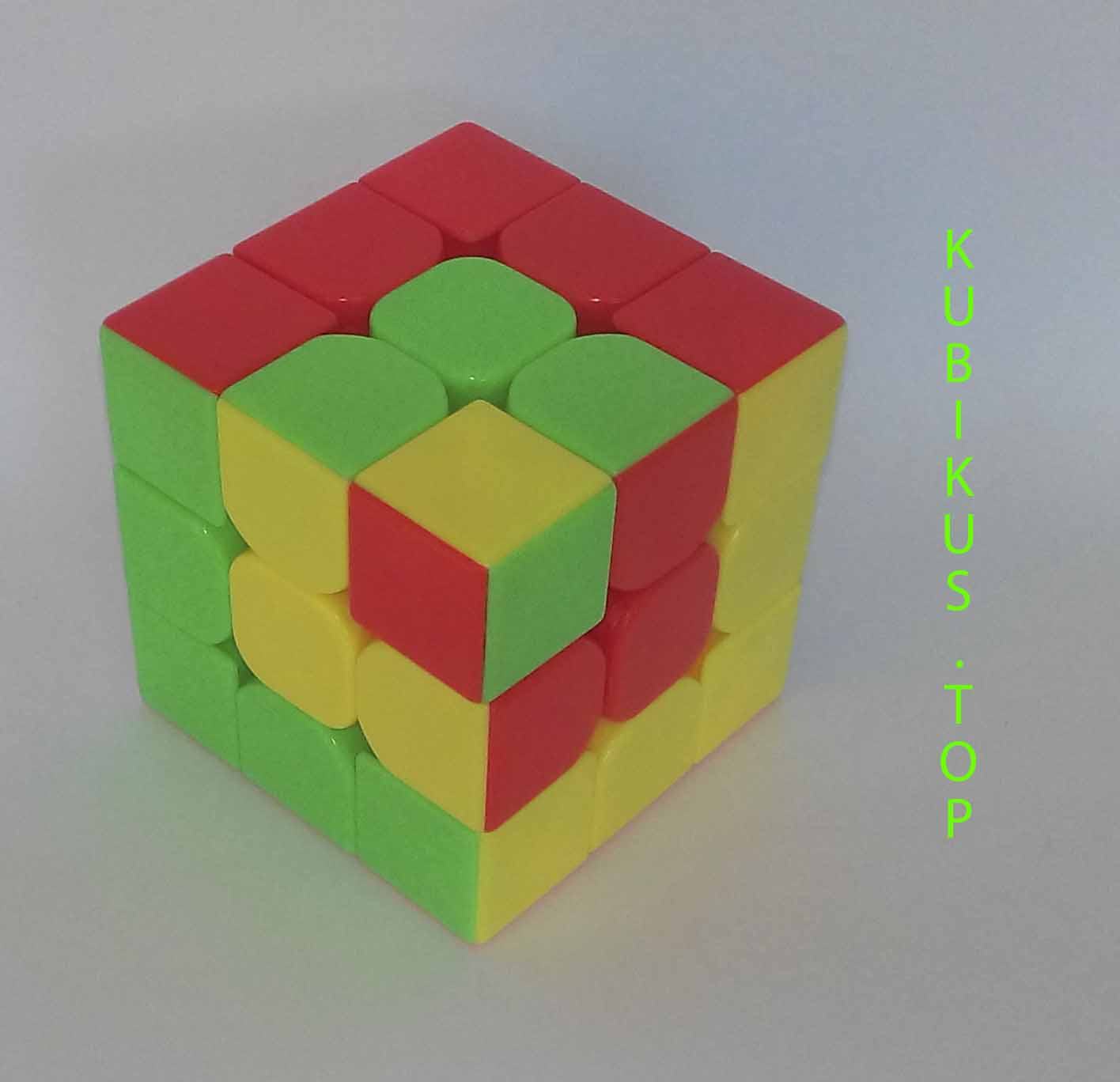 20 наклеек для украшения кубика Рубика (ассорти)