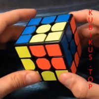 изображение - узора Кубик в кубе на головоломке рубика 3 на 3