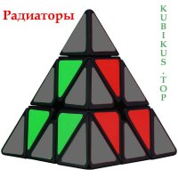 Комбинация кубика рубика треугольник