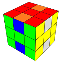 иллюстрация - Узор на кубике Рубика 3х3 видео - Шесть букв Н