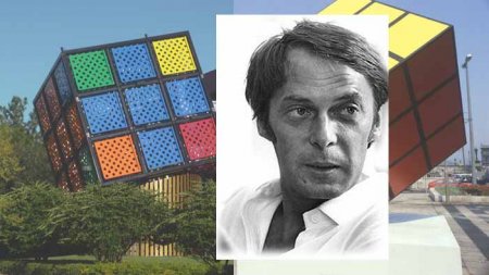 Ииллюстрация молодого Эрно Рубиа на фоне гигантских кубов. Фотография молодого Эрно Рубиа на фоне гигантских кубов.