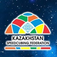 картинка - чемпионат по спидкубингу в Казахстане 2019