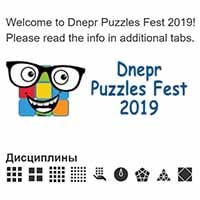 Соревнования по спидкубингу в Днепре DNEPR PUZZLES FEST 2019