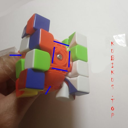 фотография - удаление скотча с полусферы кубика 4 4