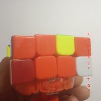 фотография - блок из восьми элементов кубика 4х4 на полусфере