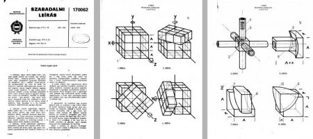 Патентная документация на кубик Рубика 3 на 3 картинка