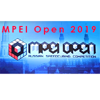 иллюстрация - Соревнования по спидкубингу MPEI Open 2019