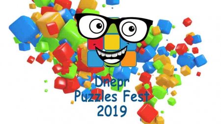 картинка - Результаты соревнований Dnepr Puzzles Fest 2019