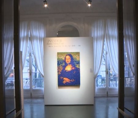 Фотография репродукции из кубиков в аукционном доме Articurial